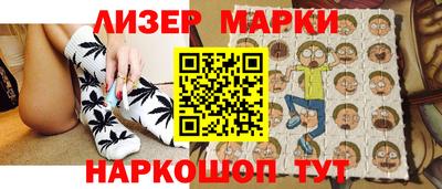 прущая мука Бердск