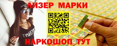 прущая мука Бердск