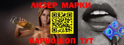 прущая мука Бердск