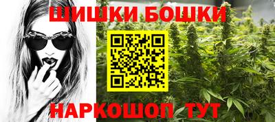 ALPHA PVP Белореченск