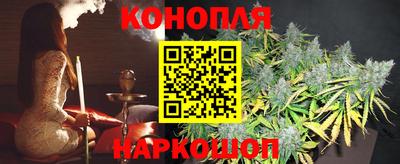прущая мука Бердск