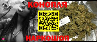 прущая мука Бердск