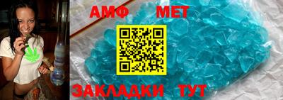 прущая мука Бердск