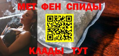 прущая мука Бердск