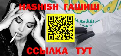 прущая мука Бердск